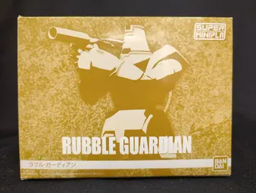 반다이 슈퍼 미니프라 라블 가디언