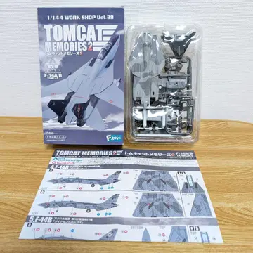 에프토이즈 톰캣 메모리즈 2 F-14B VF-74 비 데빌러스