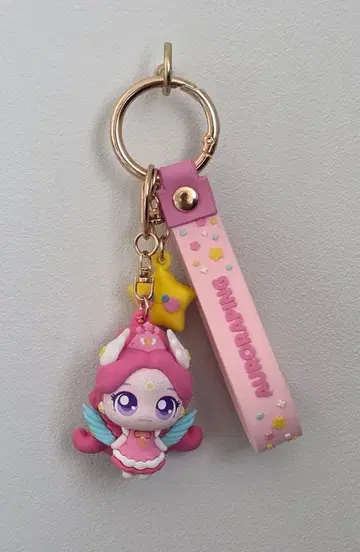 캐치! 티니핑 오로라핑 스트랩 키링 한국 한정판