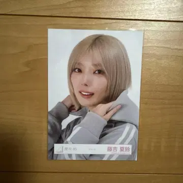 사쿠라자카46 후지요시 카린 브로마이드 저리