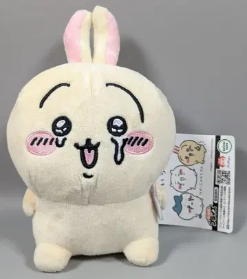 후류 울먹 봉제 인형 치이카와 (먼작귀) 토끼