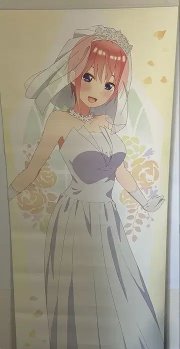 [5등분의 신부] 나카노 이치카 등신대 걸식 아트 포스터 B상 제일복권