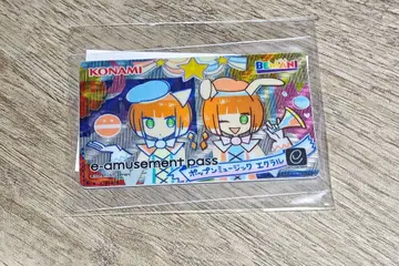 e-amusement pass 팝콘 크레