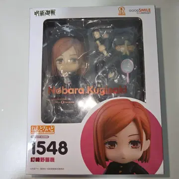 [ 새상품급 ] 넨도로이드 주술회전 쿠기사키 노바라 풀세트 결품 없음