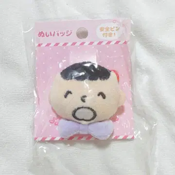 산리오 모두의 타아보 인형 배지 인형 배지 무뉴구루미 파티오