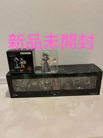 파이널 판타지 7 FF7 G상 자크 D상 미니 피규어 새상품