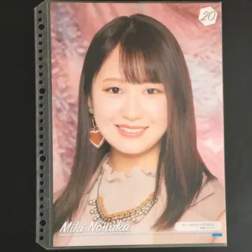 9566 모닝구무스메. 노나카 미키 핀업 포스터