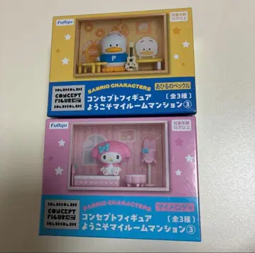 컨셉 피규어 어서 와 마이룸 맨션 3 페클 마이멜로디 세트