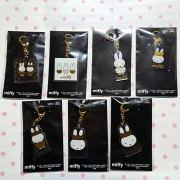 미피 통통 아크릴 키링 70th 전6종 7점 컴프