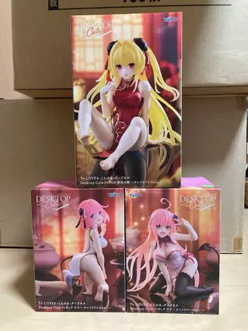 금색의 어둠 모모 라라 트러블 피규어 Desktop Cute