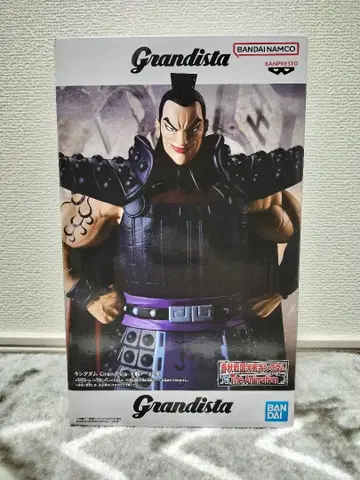 [ 묶음 구매 할인 대상 ] 왕기 장군 킹덤 피규어