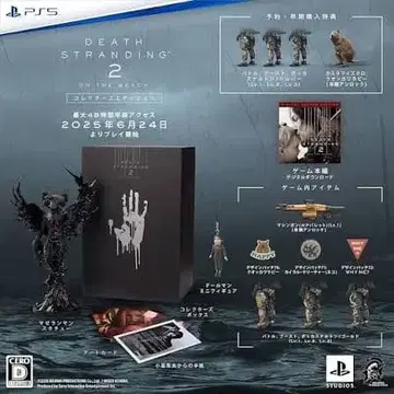 미개봉 [ PS5 ] DEATH STRANDING 2 컬렉터즈 에디션