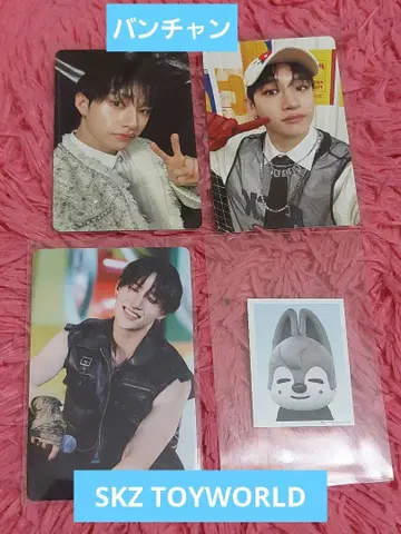 Straykids Bang Chan 트레이딩 카드, ID 세트