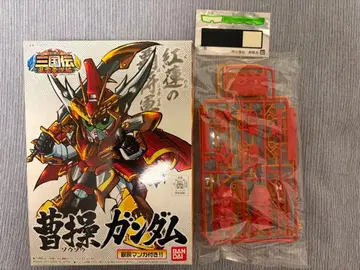 BB전사 삼국전 조조 건담 부대병 덤 포함