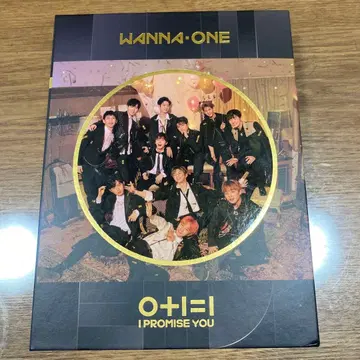 Wanna One 0+1=1 I PROMISE YOU
