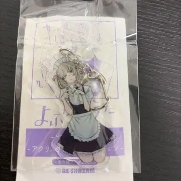 이런 영웅은 싫어 팝업 RE:SHAZAM 아크릴 키링 나나쿠사 나즈나