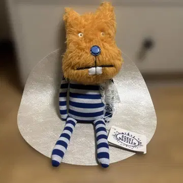 BOBBY DAZZLER 강아지 봉제 인형