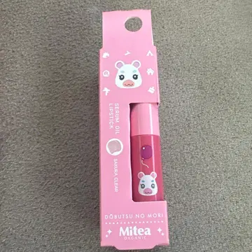 훼미리마트 Mitea 모동숲 유키미