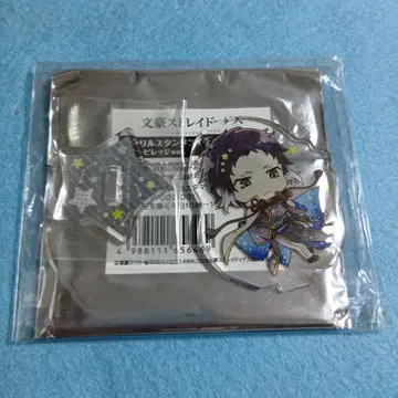 아쿠타가와 류노스케 아크릴 스탠드 피규어 트리빌리지 문호 스트레이독스