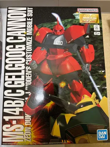 MG 기동전사 건담 MSV 겔구그 캐논 1/100 스케일