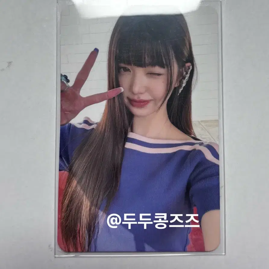 Ive Secret Evil Cupid Version Ganganji An Yujin Yujin Minive
