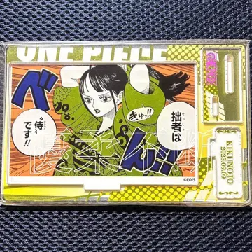 ONE PIECE 생일 명장면 디오라마 피규어 - kirat - 키쿠노죠