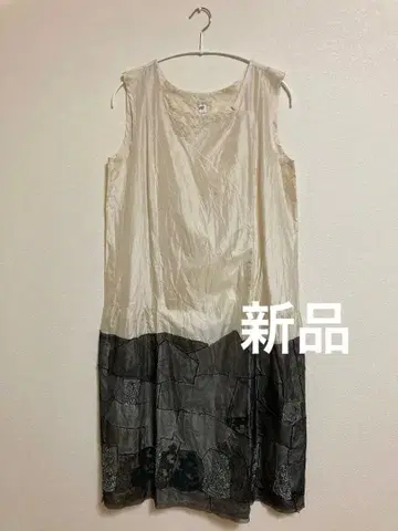 dosa 리사이클 레이스 패치워크 실크 원피스 새상품