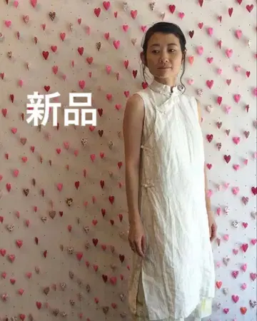 dosa 5 이지 피스 베트남 튜닉