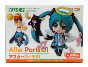 굿스마일컴퍼니 넨도로이드모아 애프터 파츠 1 1