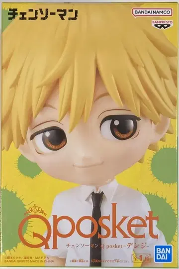 BANDAI SPIRITS Q posket 체인소 맨 덴지