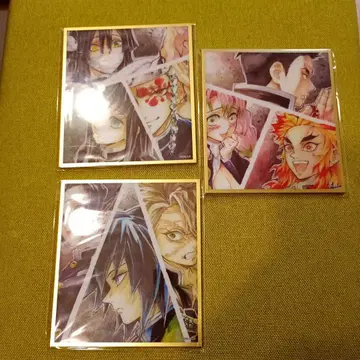 귀멸의 칼날 무한성 편 아카자 재래 WEBSHOP 복권 아크릴 색지