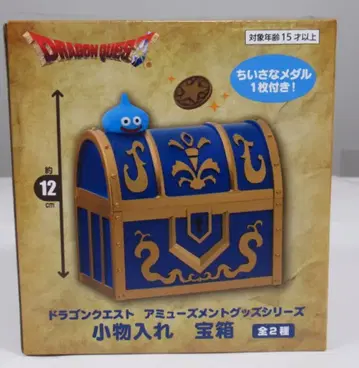 다이토 소품함 보물 상자 드래곤 퀘스트 파랑 상자