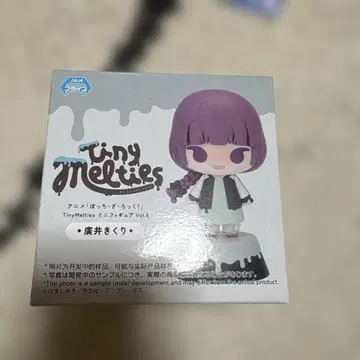 봇치더록 피규어 히로이 키쿠리 봇치 더 록!