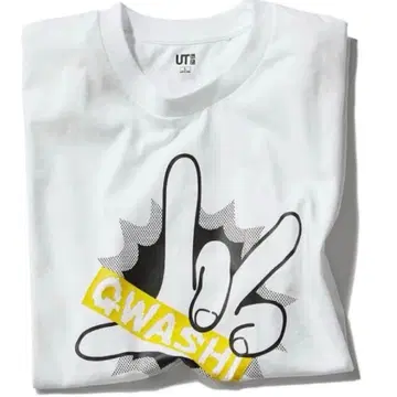 UT 우메즈 카즈오 티셔츠 XL 화이트