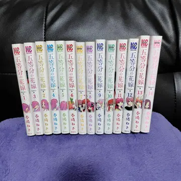 5등분의 신부 전 14권 세트