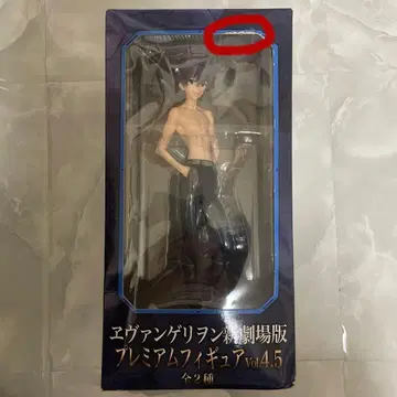 에반게리온 나기사 카오루 피규어