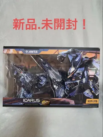 새상품! MEGABOX ICARUS AMTS ELITE 이카로스 엘리트