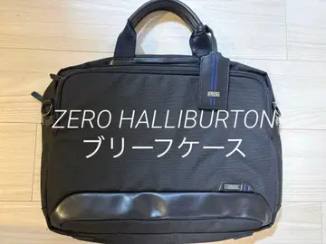 ZERO HALLIBURTON 비즈니스 백