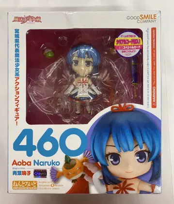 굿스마일컴퍼니 넨도로이드 아오바 나루코 460