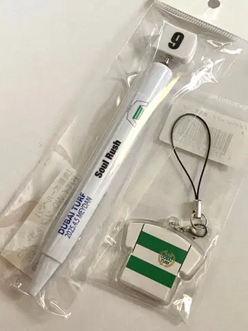 서울러쉬 볼펜 스트랩 2025 두바이 터프 경마 JRA