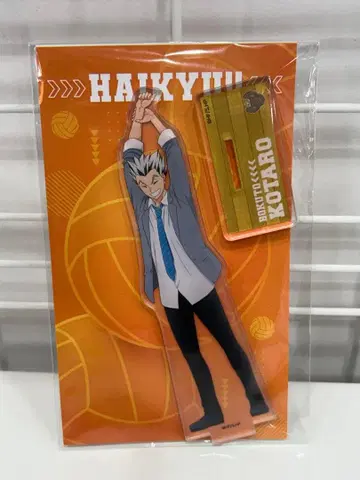 한국 한정 하이큐!! 팝업 휴식 시간 아크릴 스탠드 보쿠토 코타로