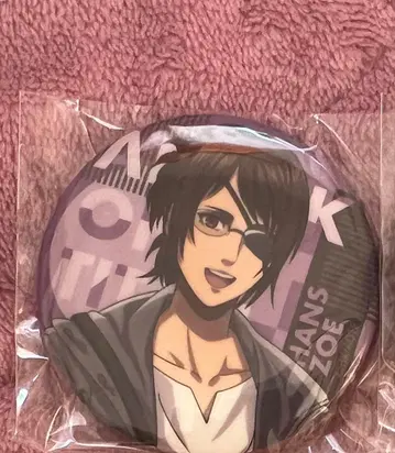 진격의 거인 최애여행 한지 캔뱃지