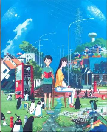 애니메이션 Blu-ray 펭귄 하이웨이 컬렉터즈 에디션