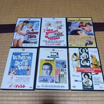 DVD 복각 시네마 라이브러리 5장 증정 1장