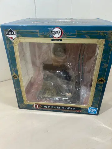 귀멸의 칼날 이노스케 피규어 제일복권 D상