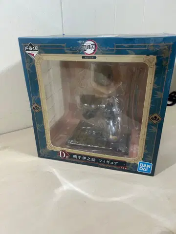 귀멸의 칼날 이노스케 피규어 무한열차편