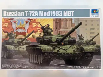 트럼페터 1/35 소련군 T-72A 주력전차 (Mod.1983) 9547