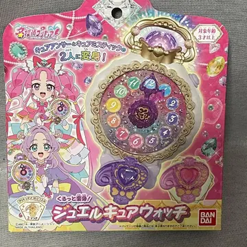 명탐정 프리큐어 주얼 큐어 워치 새상품