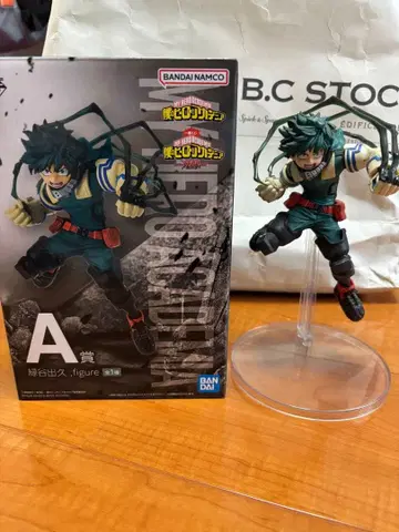 나의 히어로 아카데미아 미도리야 이즈쿠 A상 피규어