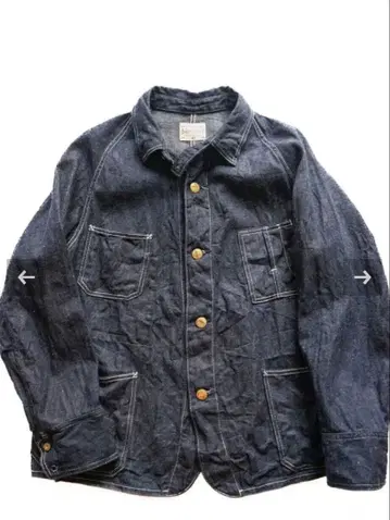 BONCOURA 데님 커버올 38